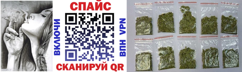 omg как войти  Бокситогорск  Бутират GHB 