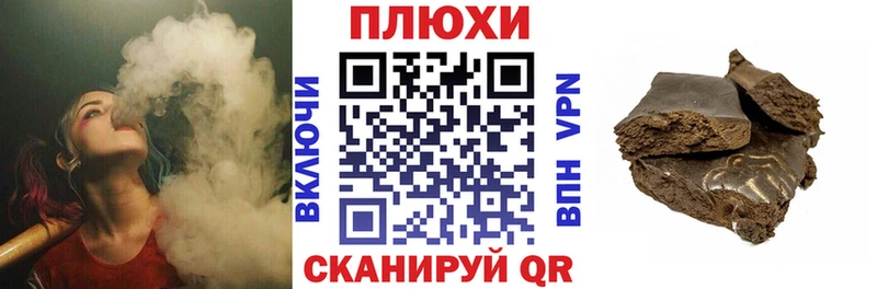 цены наркотик  гидра как войти  ГАШ Cannabis  Бокситогорск 