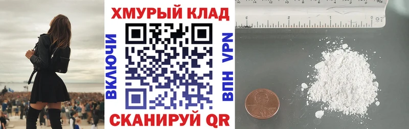 ГЕРОИН VHQ  дарнет шоп  Бокситогорск 