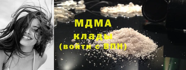 мяу мяу мука Алзамай