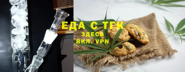 мяу мяу мука Алзамай