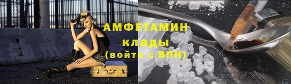 мяу мяу мука Алзамай