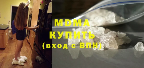 мяу мяу мука Алзамай