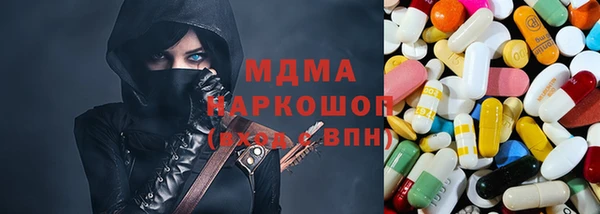 мяу мяу мука Алзамай