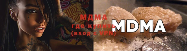 кокаин Алексеевка