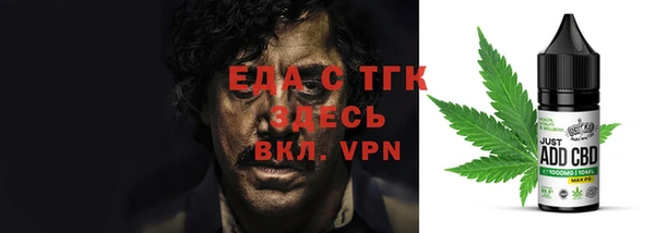 кокаин Алексеевка