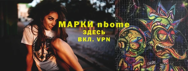 мяу мяу мука Алзамай
