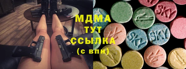 мяу мяу мука Алзамай