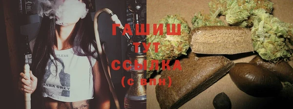 кокаин Алексеевка