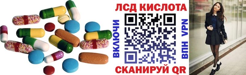как найти закладки  Бокситогорск  Лсд 25 экстази ecstasy 