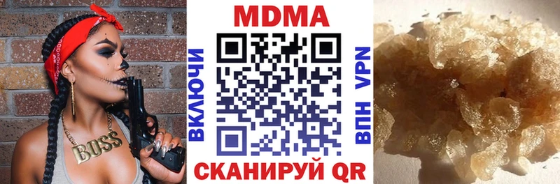 hydra ссылка  Бокситогорск  МДМА VHQ 